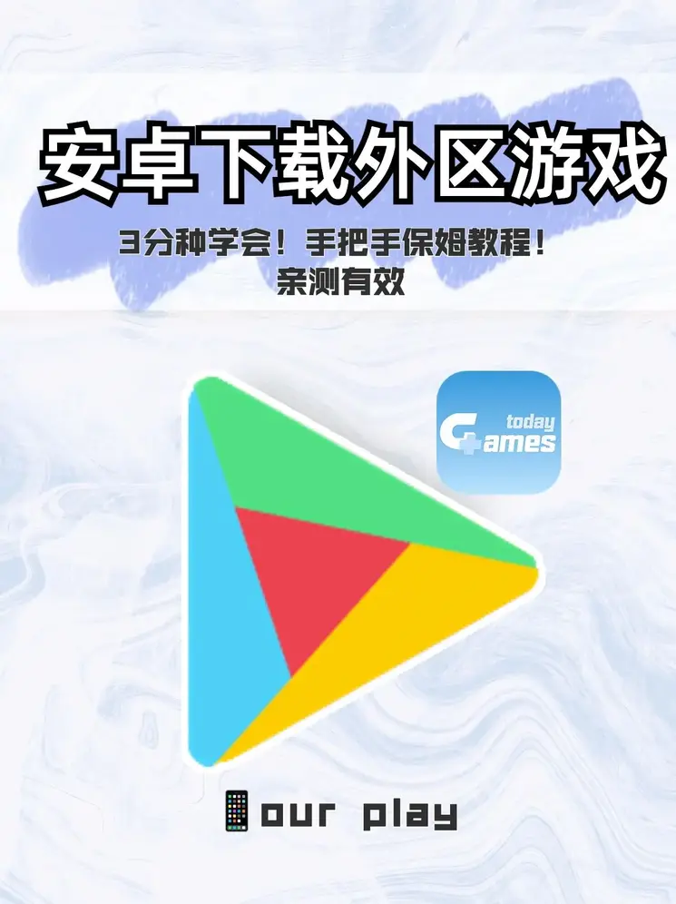 kaiyun开运·体育下载截图0